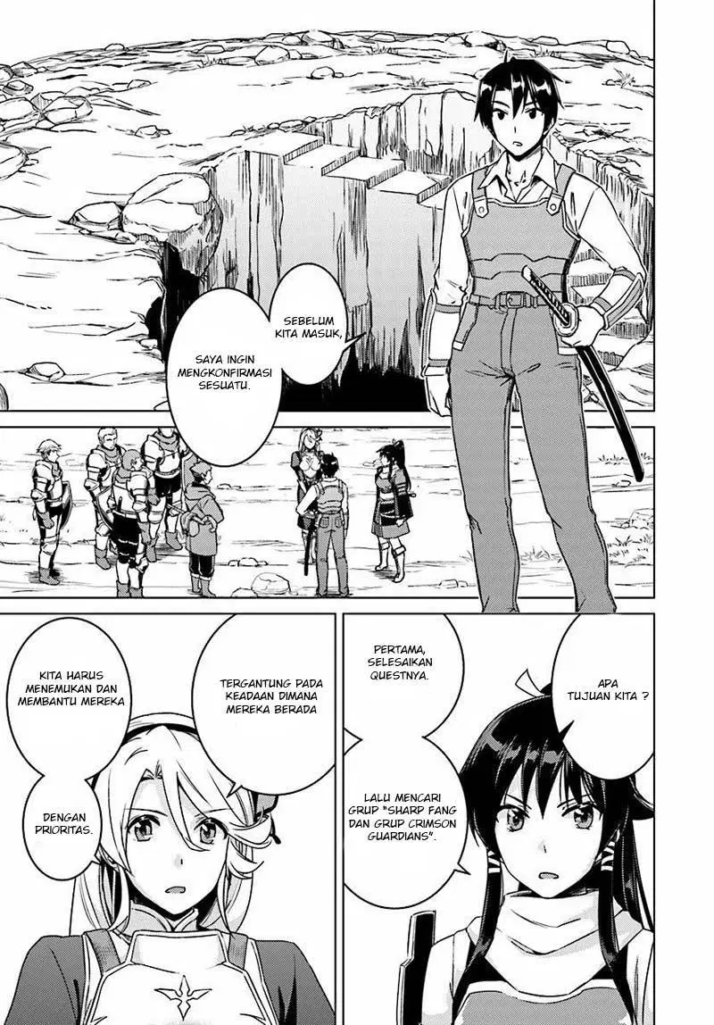 nidome-no-jinsei-wo-isekai-de - Chapter: 10
