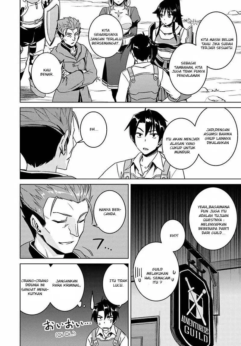 nidome-no-jinsei-wo-isekai-de - Chapter: 10
