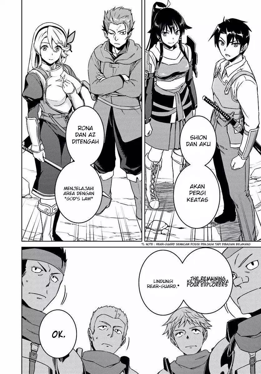 nidome-no-jinsei-wo-isekai-de - Chapter: 10