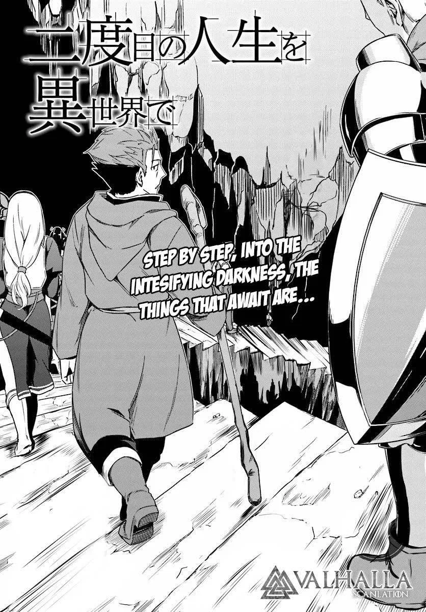 nidome-no-jinsei-wo-isekai-de - Chapter: 10