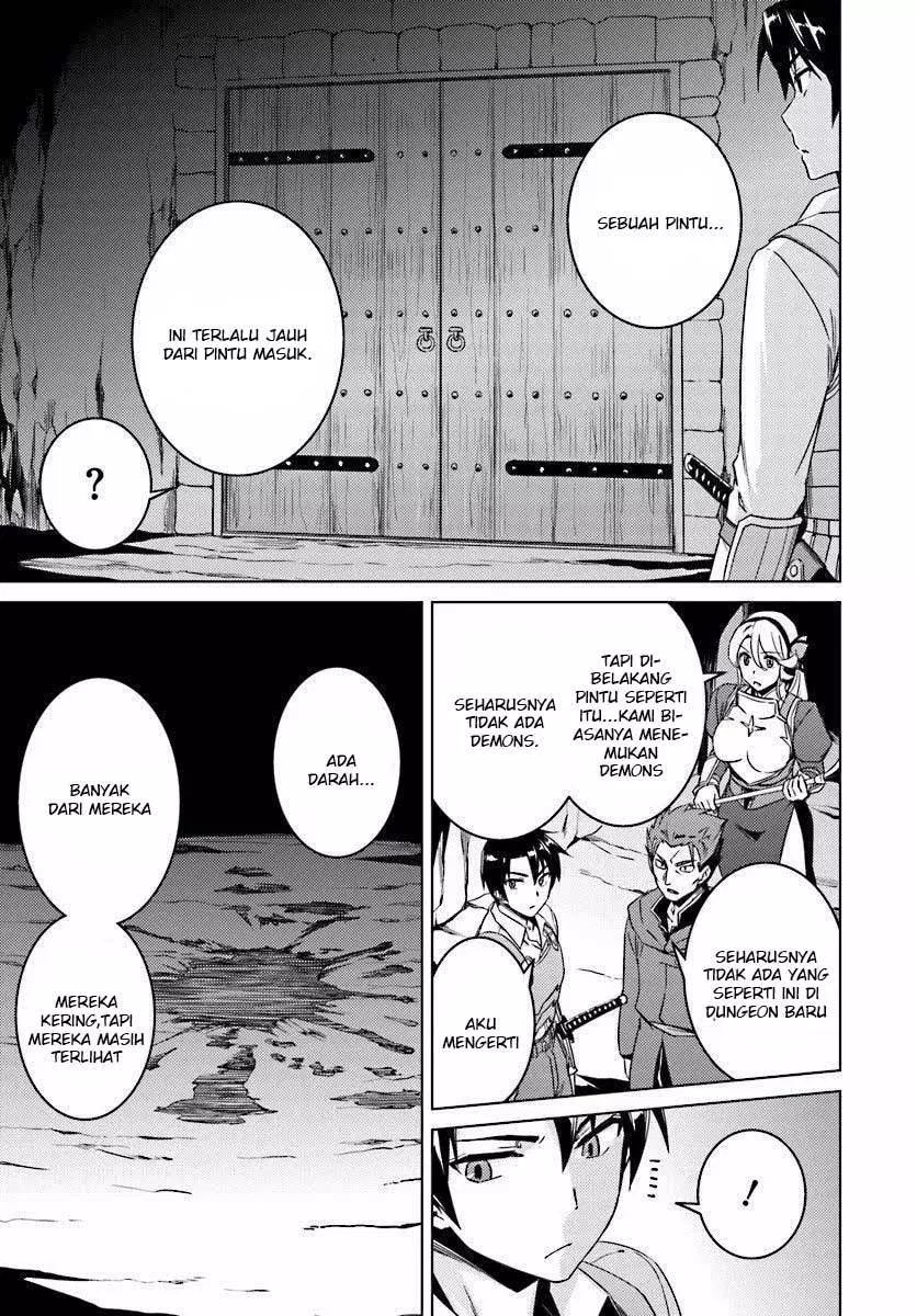nidome-no-jinsei-wo-isekai-de - Chapter: 10