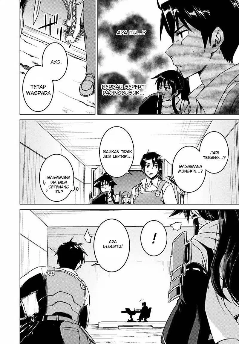nidome-no-jinsei-wo-isekai-de - Chapter: 10