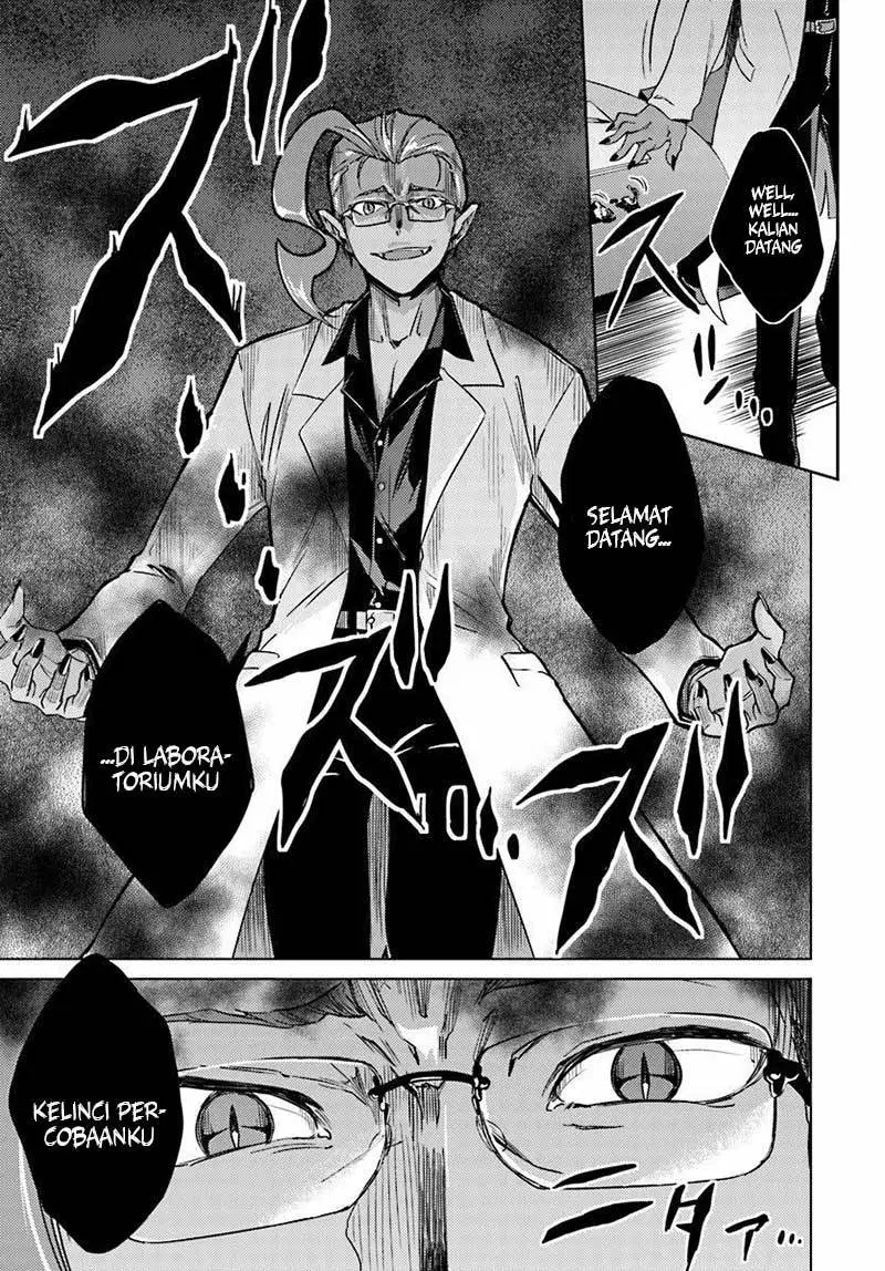 nidome-no-jinsei-wo-isekai-de - Chapter: 10
