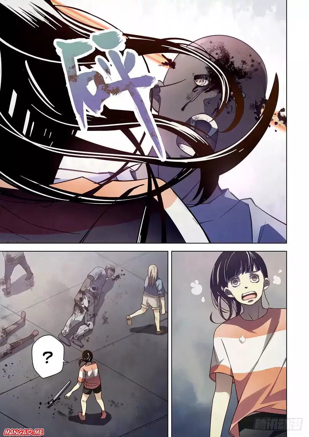 the-last-human - Chapter: 71