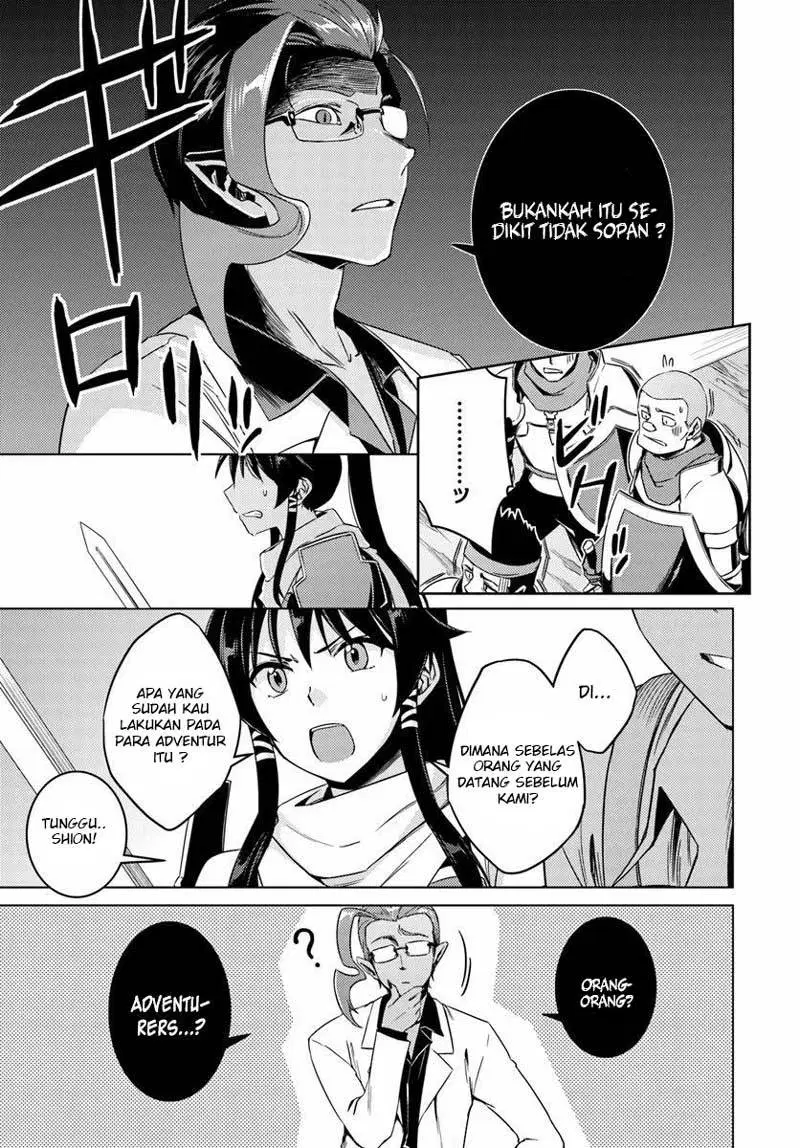 nidome-no-jinsei-wo-isekai-de - Chapter: 10