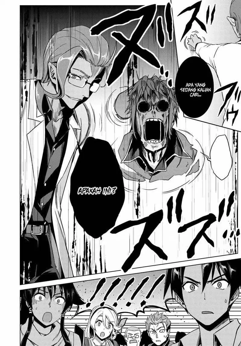 nidome-no-jinsei-wo-isekai-de - Chapter: 10