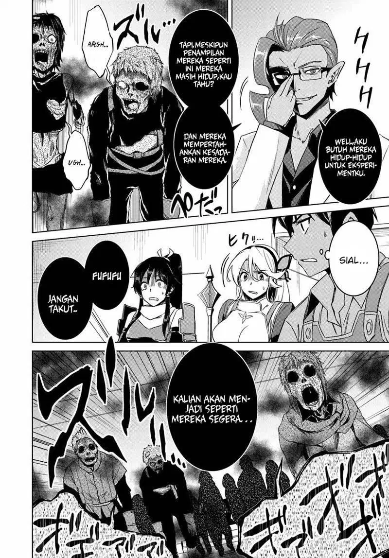 nidome-no-jinsei-wo-isekai-de - Chapter: 10