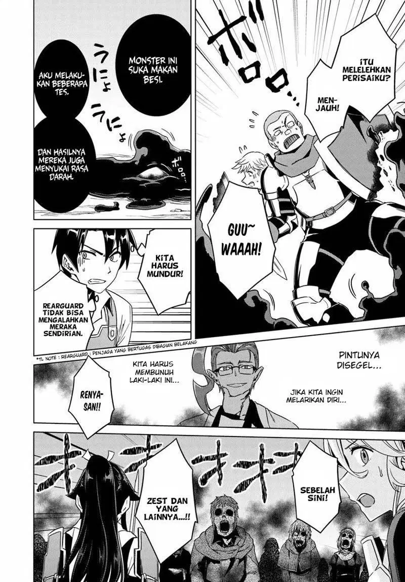 nidome-no-jinsei-wo-isekai-de - Chapter: 10