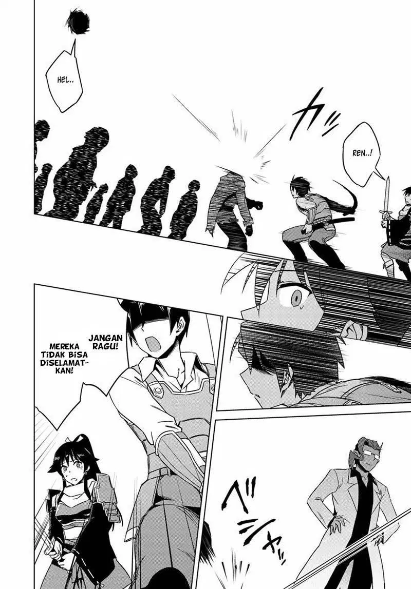 nidome-no-jinsei-wo-isekai-de - Chapter: 10