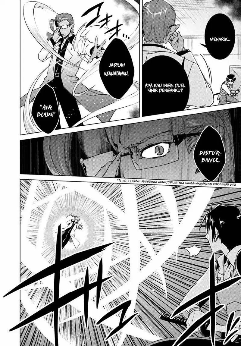 nidome-no-jinsei-wo-isekai-de - Chapter: 10