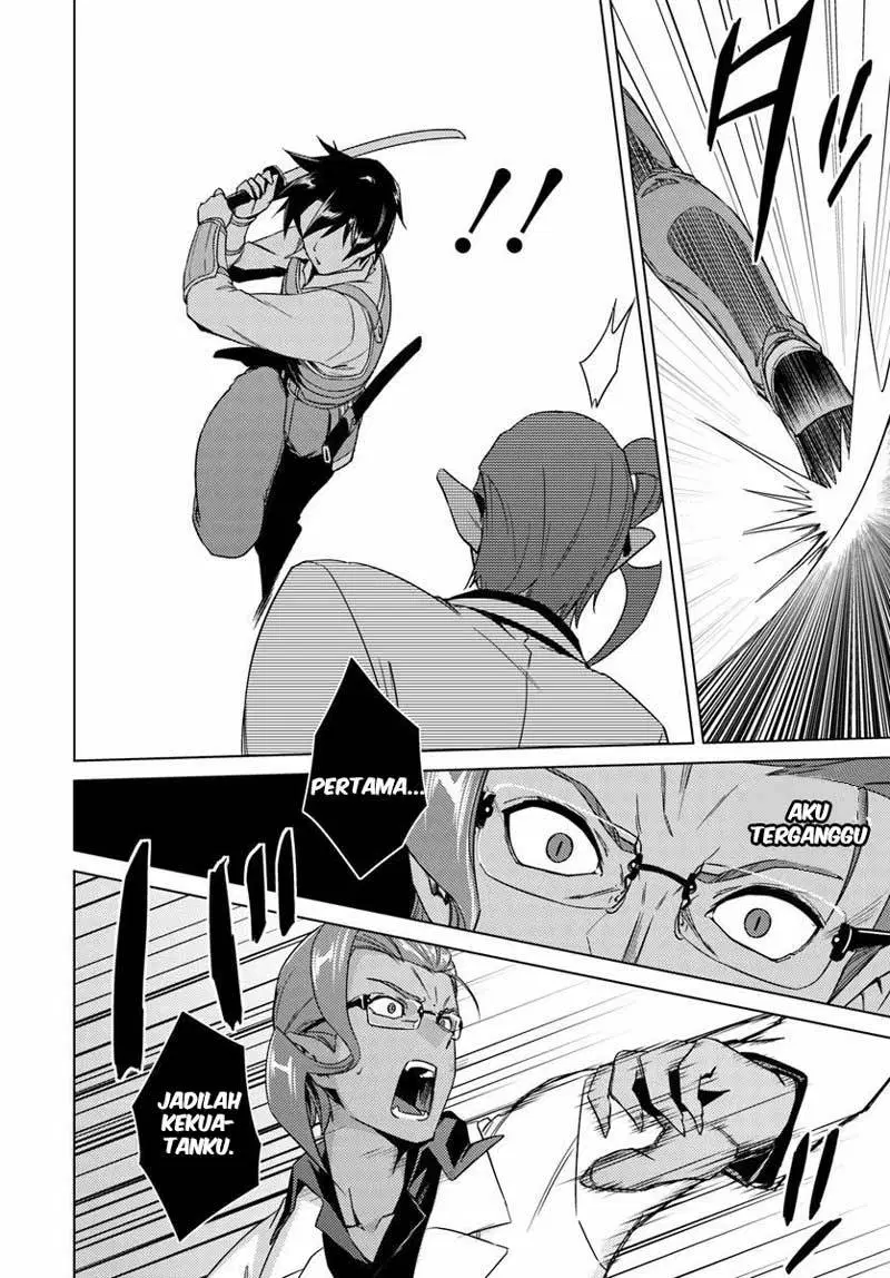 nidome-no-jinsei-wo-isekai-de - Chapter: 10