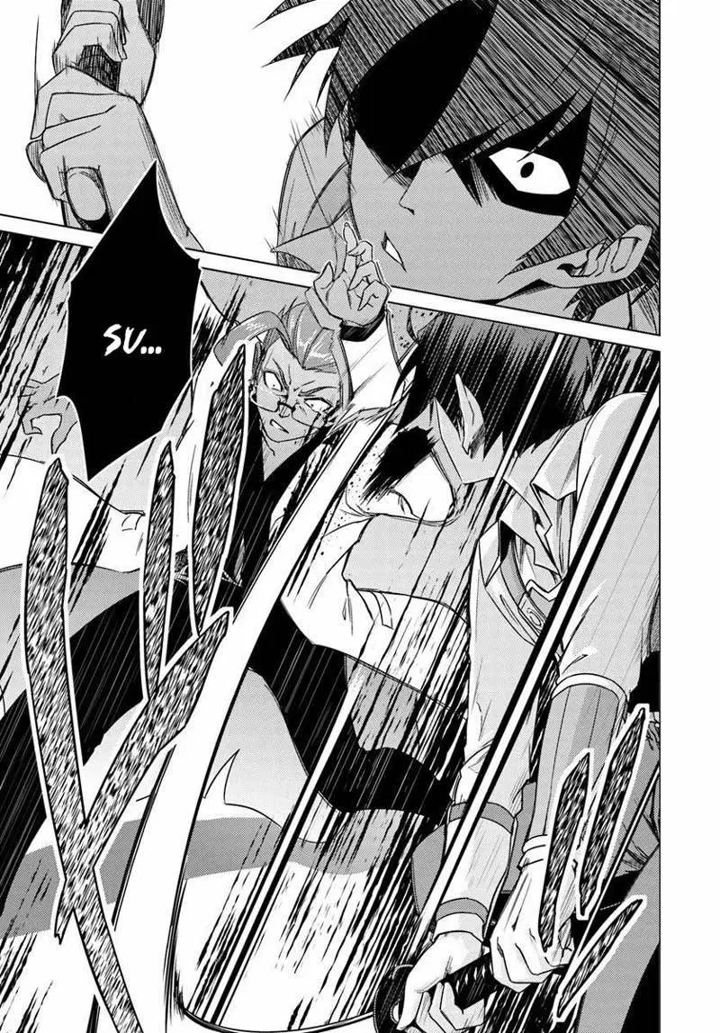 nidome-no-jinsei-wo-isekai-de - Chapter: 10