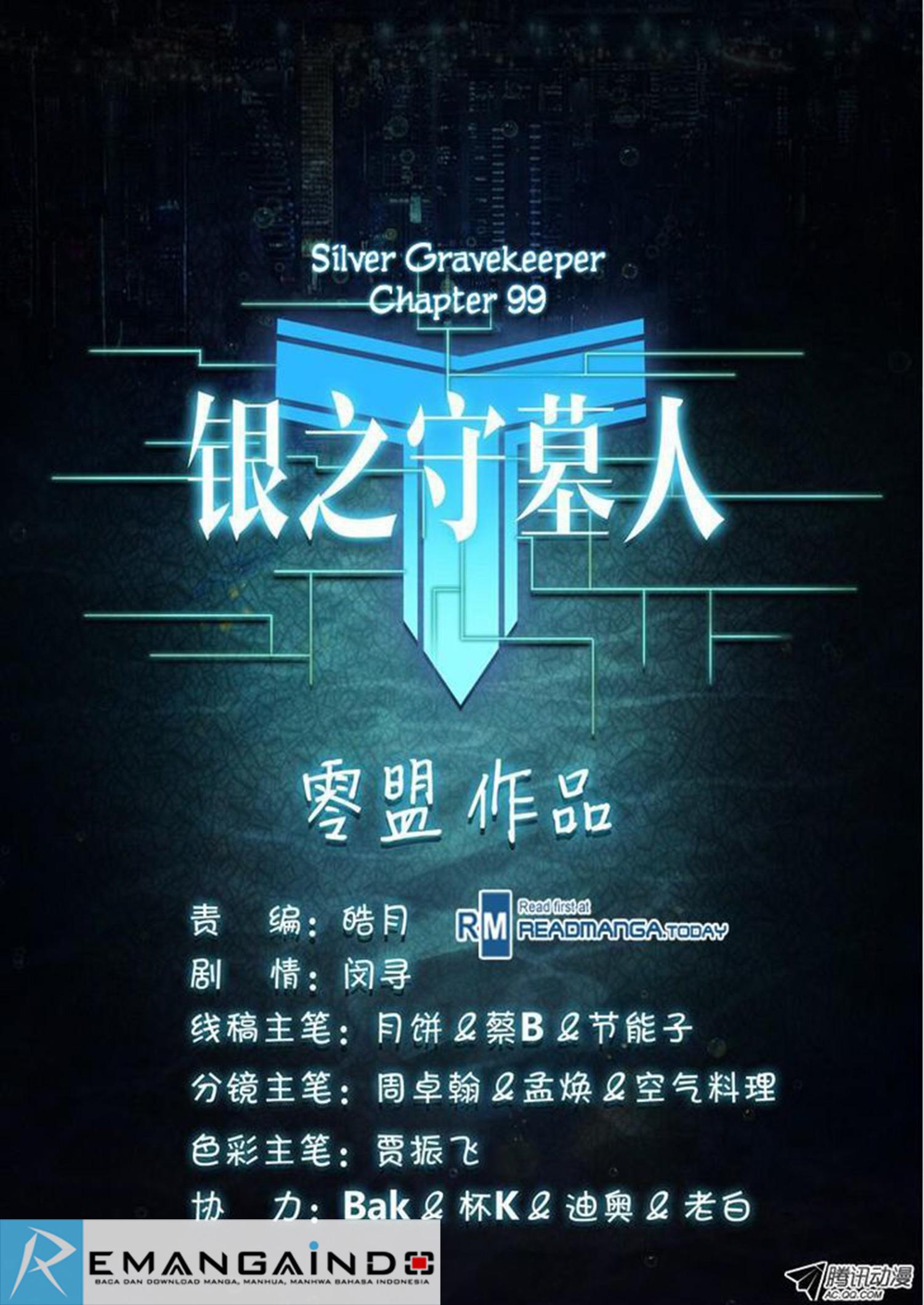 yin-zhi-shoumuren - Chapter: 99