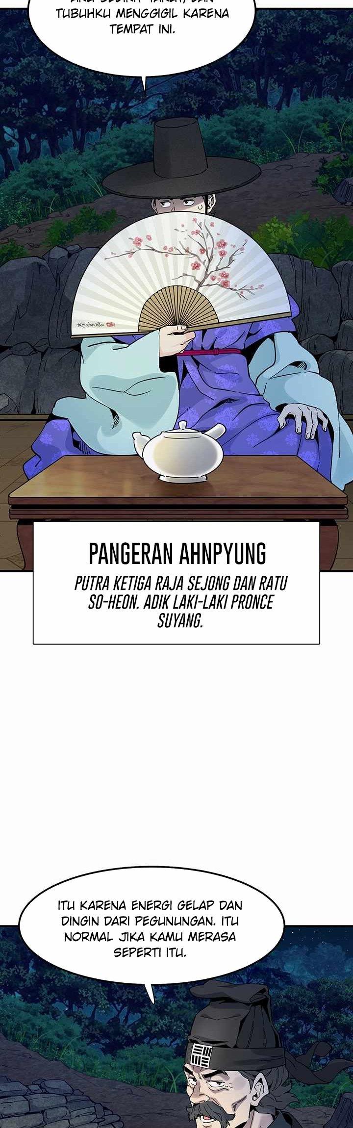 memoir-of-the-legendary-scholar - Chapter: 3