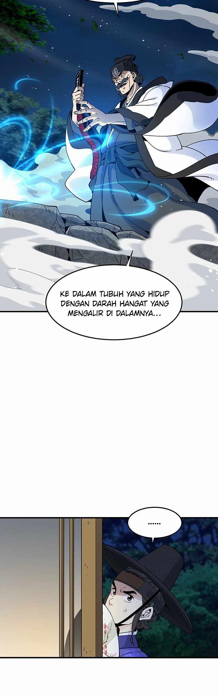 memoir-of-the-legendary-scholar - Chapter: 3