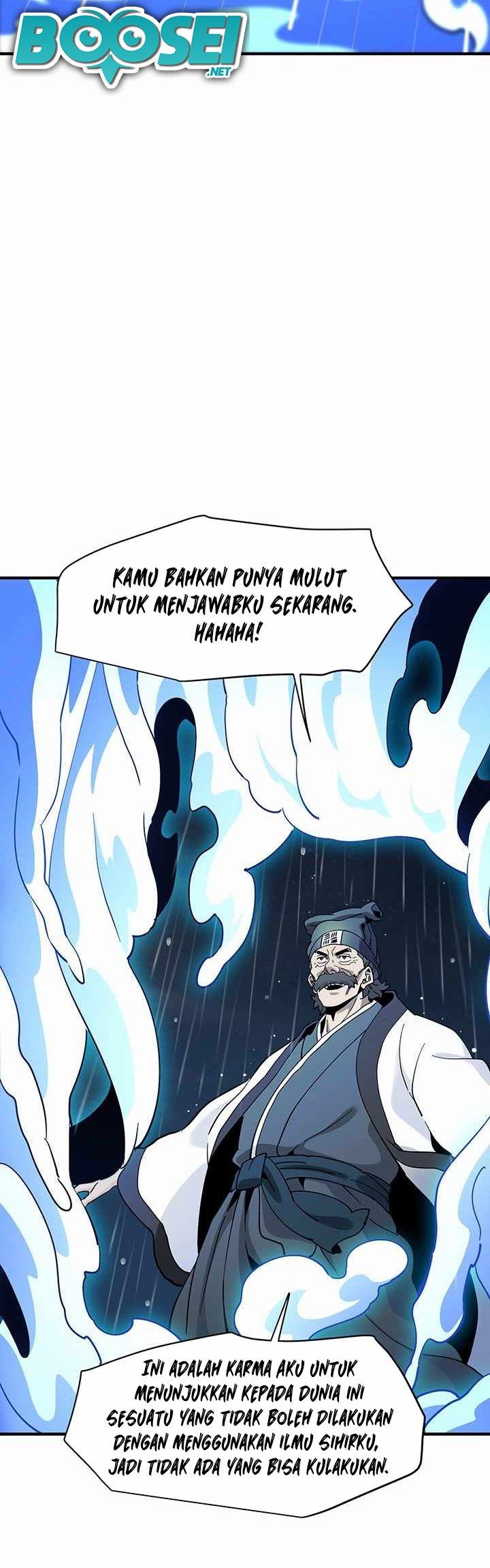 memoir-of-the-legendary-scholar - Chapter: 3