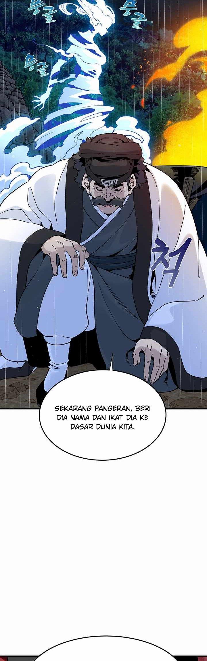 memoir-of-the-legendary-scholar - Chapter: 3