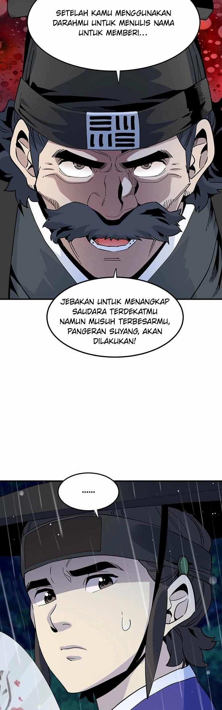 memoir-of-the-legendary-scholar - Chapter: 3