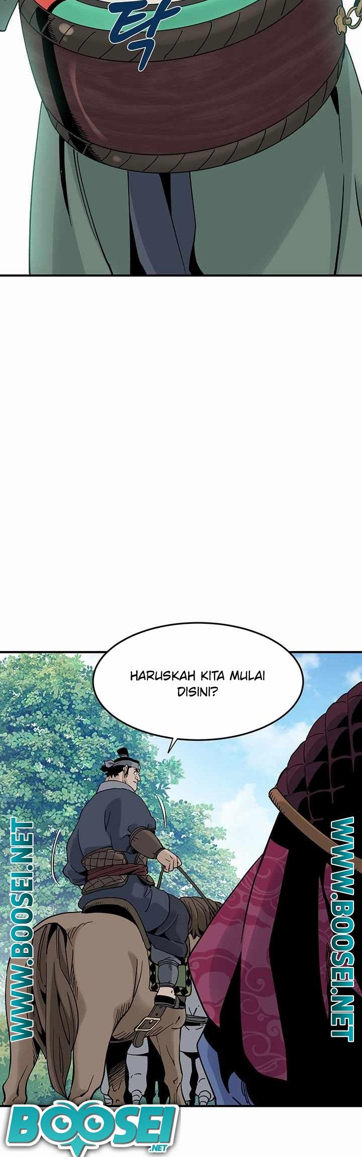memoir-of-the-legendary-scholar - Chapter: 3