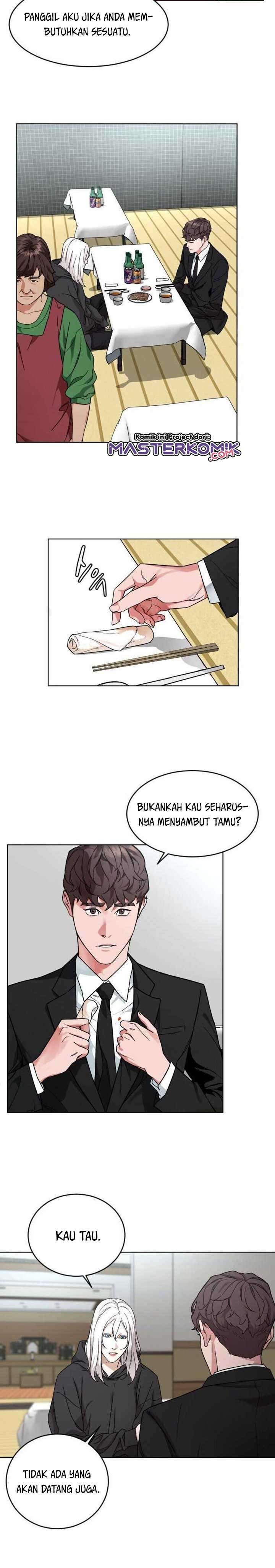 ordinary-child - Chapter: 2