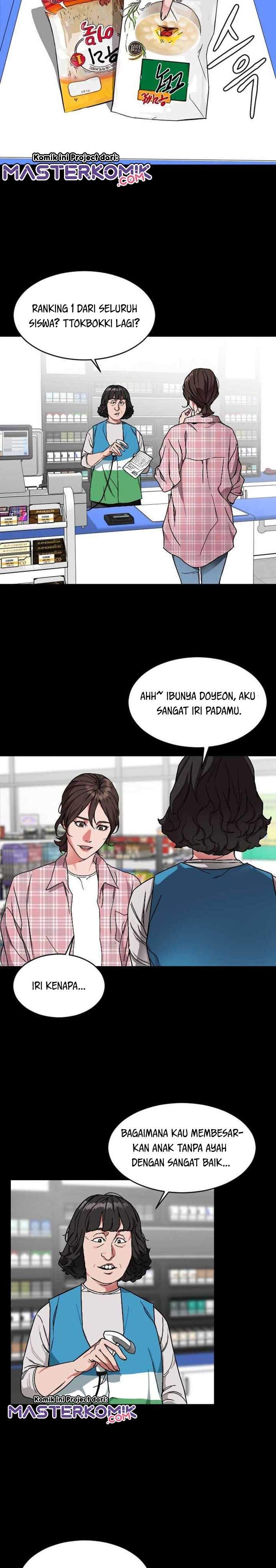ordinary-child - Chapter: 2