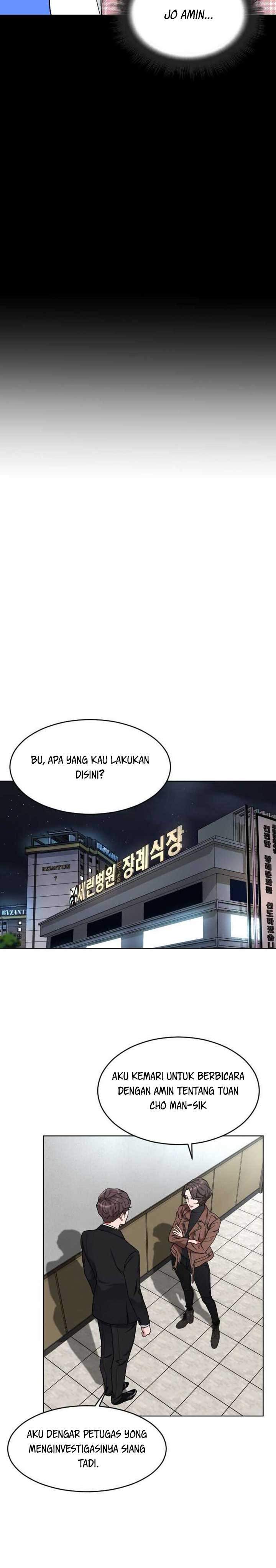ordinary-child - Chapter: 2