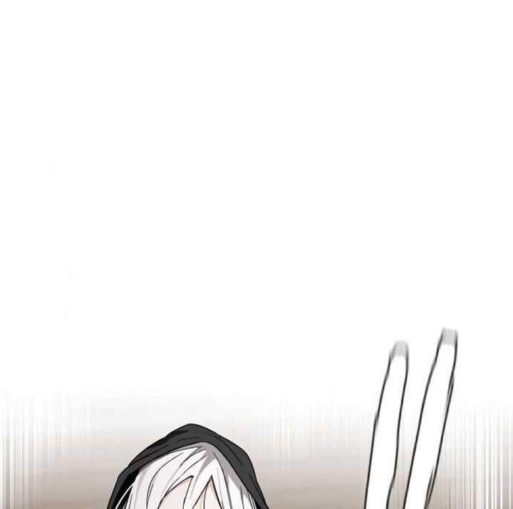 ordinary-child - Chapter: 2