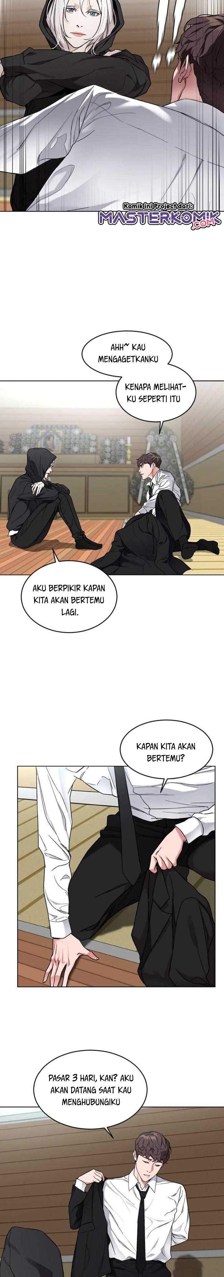 ordinary-child - Chapter: 2
