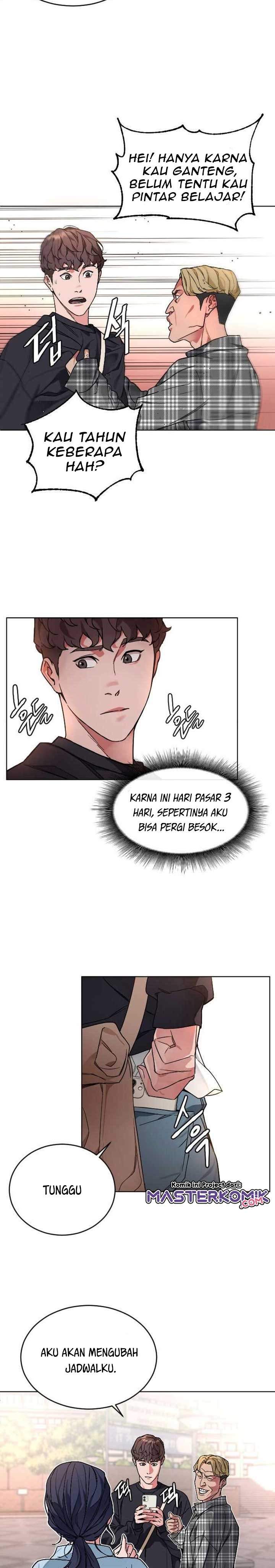 ordinary-child - Chapter: 2