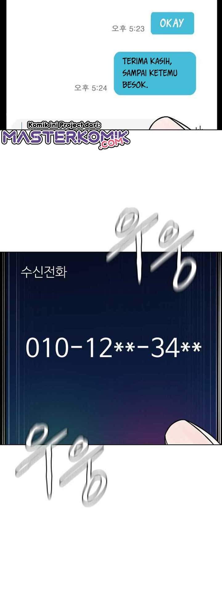 ordinary-child - Chapter: 2