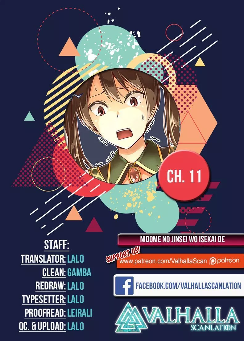 nidome-no-jinsei-wo-isekai-de - Chapter: 11