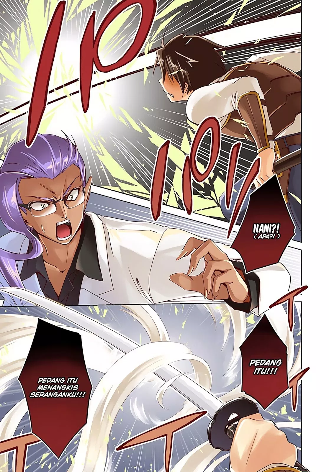nidome-no-jinsei-wo-isekai-de - Chapter: 11