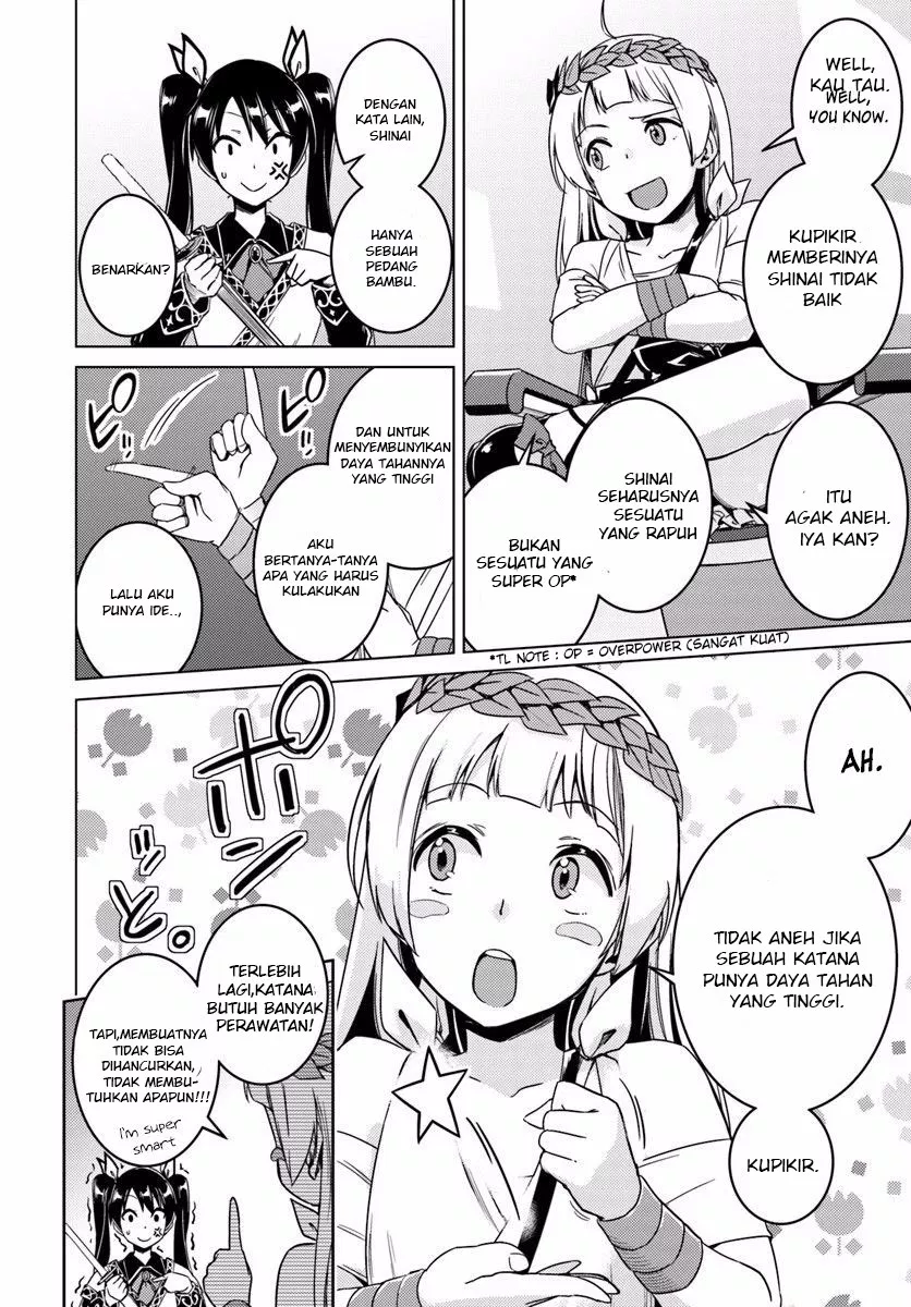 nidome-no-jinsei-wo-isekai-de - Chapter: 11