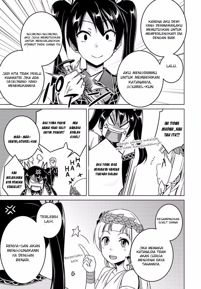 nidome-no-jinsei-wo-isekai-de - Chapter: 11