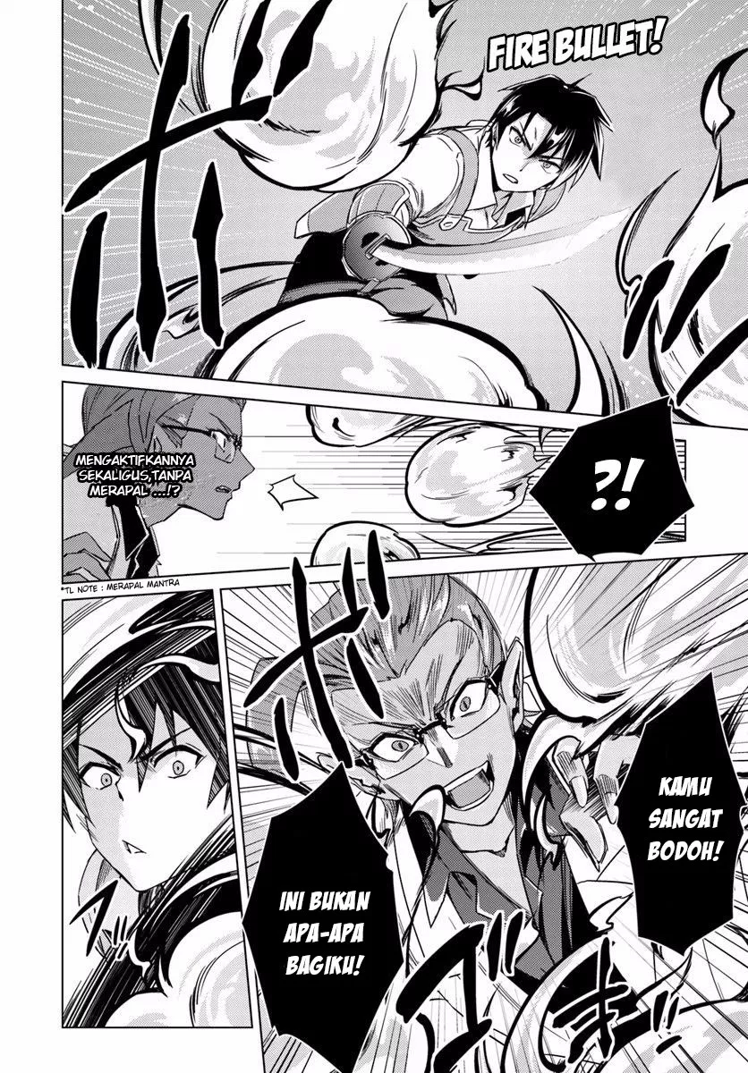 nidome-no-jinsei-wo-isekai-de - Chapter: 11