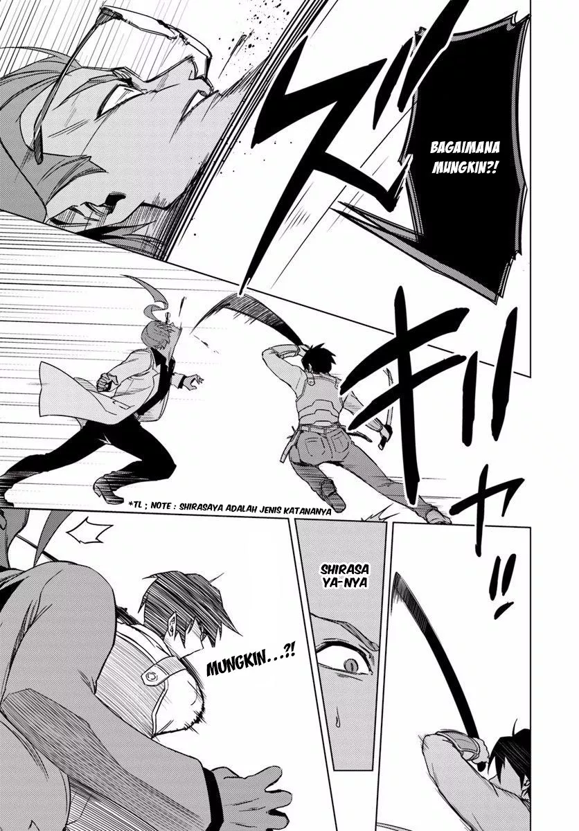 nidome-no-jinsei-wo-isekai-de - Chapter: 11