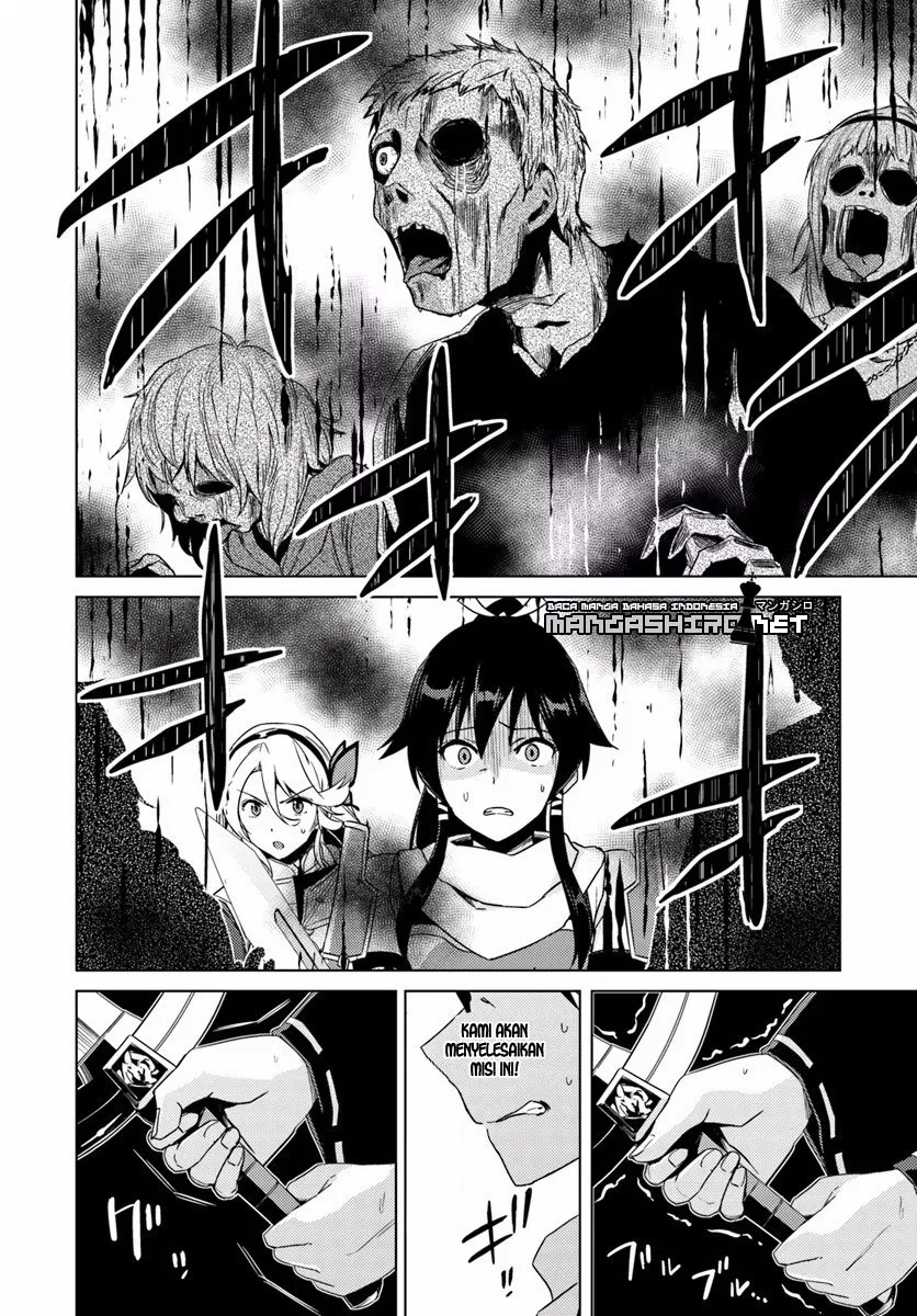 nidome-no-jinsei-wo-isekai-de - Chapter: 12