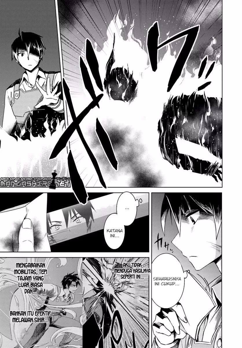nidome-no-jinsei-wo-isekai-de - Chapter: 12