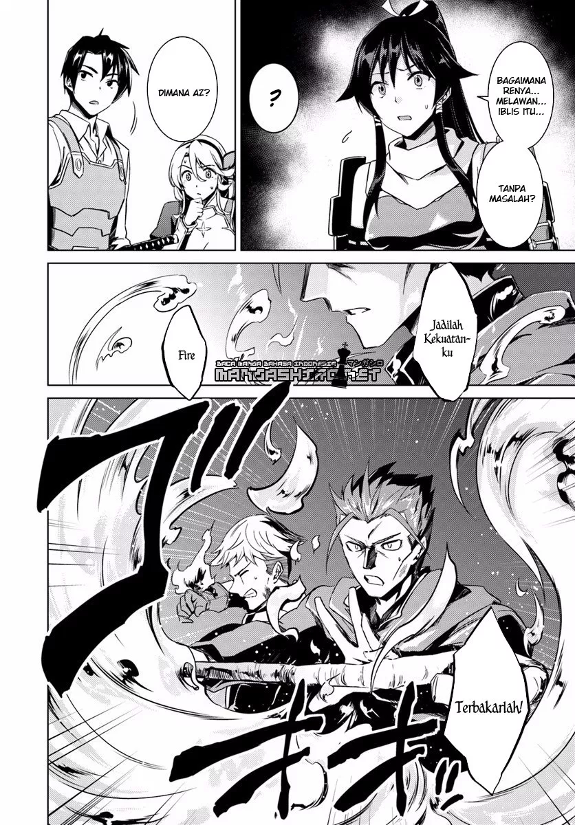 nidome-no-jinsei-wo-isekai-de - Chapter: 12
