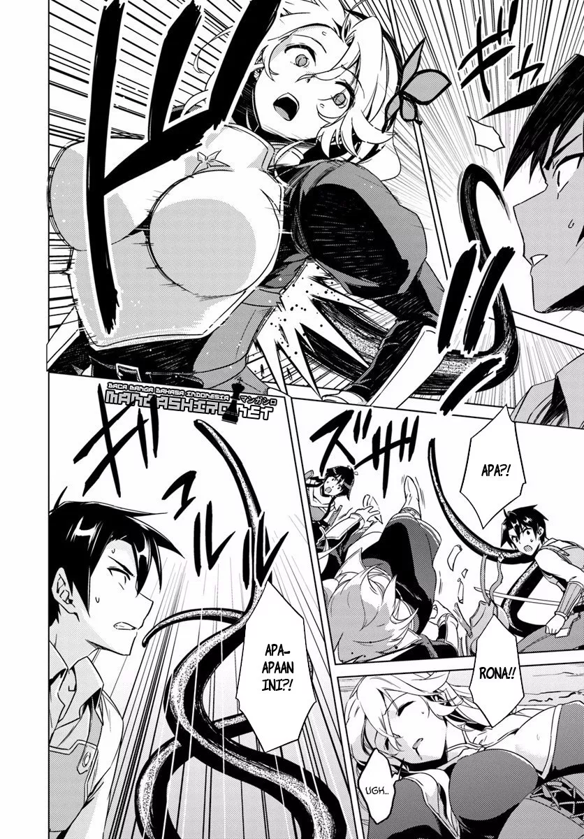 nidome-no-jinsei-wo-isekai-de - Chapter: 12