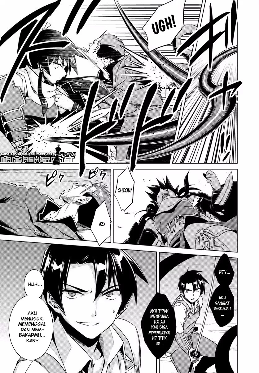 nidome-no-jinsei-wo-isekai-de - Chapter: 12