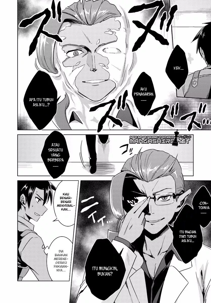 nidome-no-jinsei-wo-isekai-de - Chapter: 12