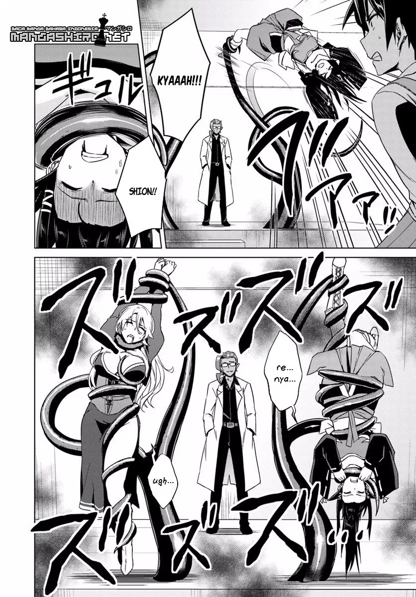 nidome-no-jinsei-wo-isekai-de - Chapter: 12