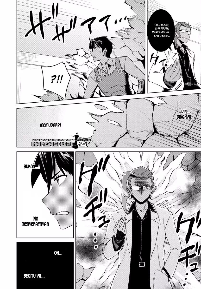 nidome-no-jinsei-wo-isekai-de - Chapter: 12