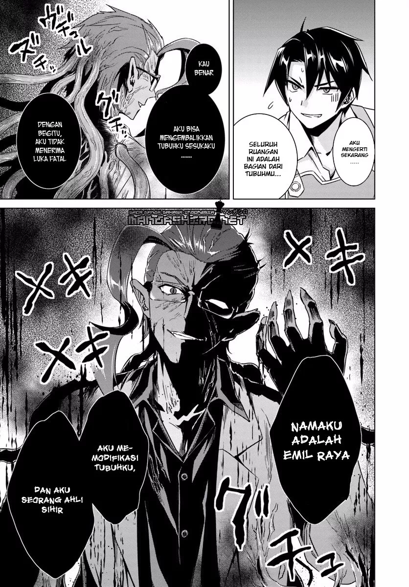 nidome-no-jinsei-wo-isekai-de - Chapter: 12