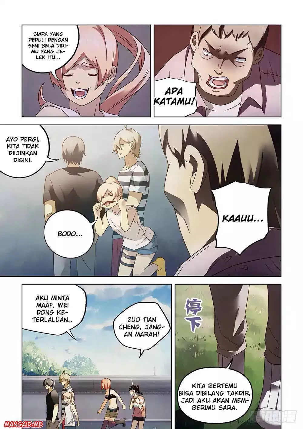 the-last-human - Chapter: 76