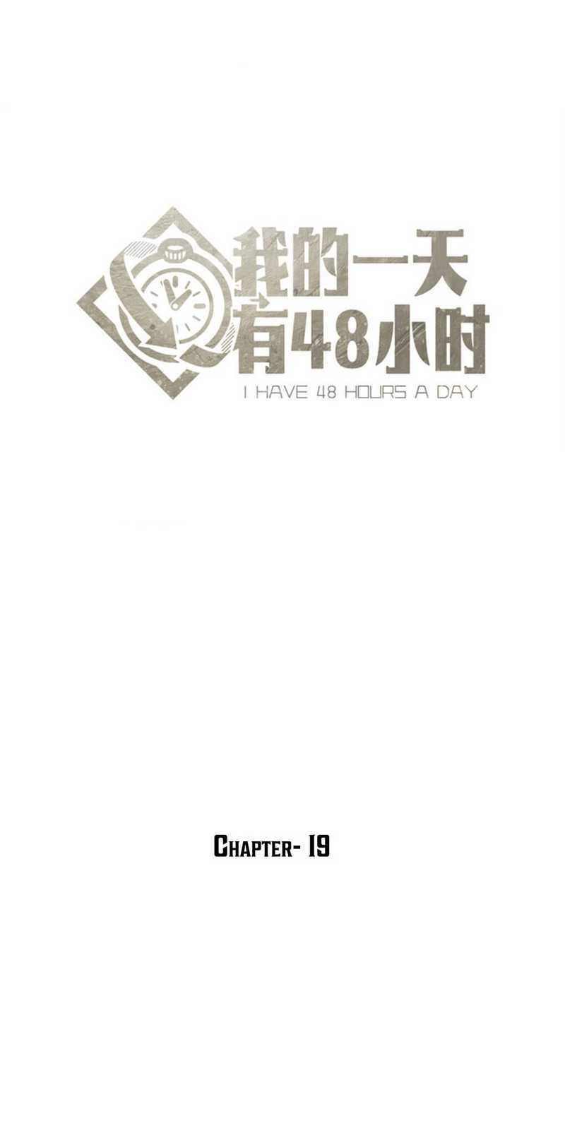 hours-a-day - Chapter: 19