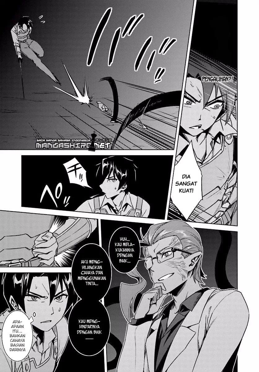 nidome-no-jinsei-wo-isekai-de - Chapter: 13.1