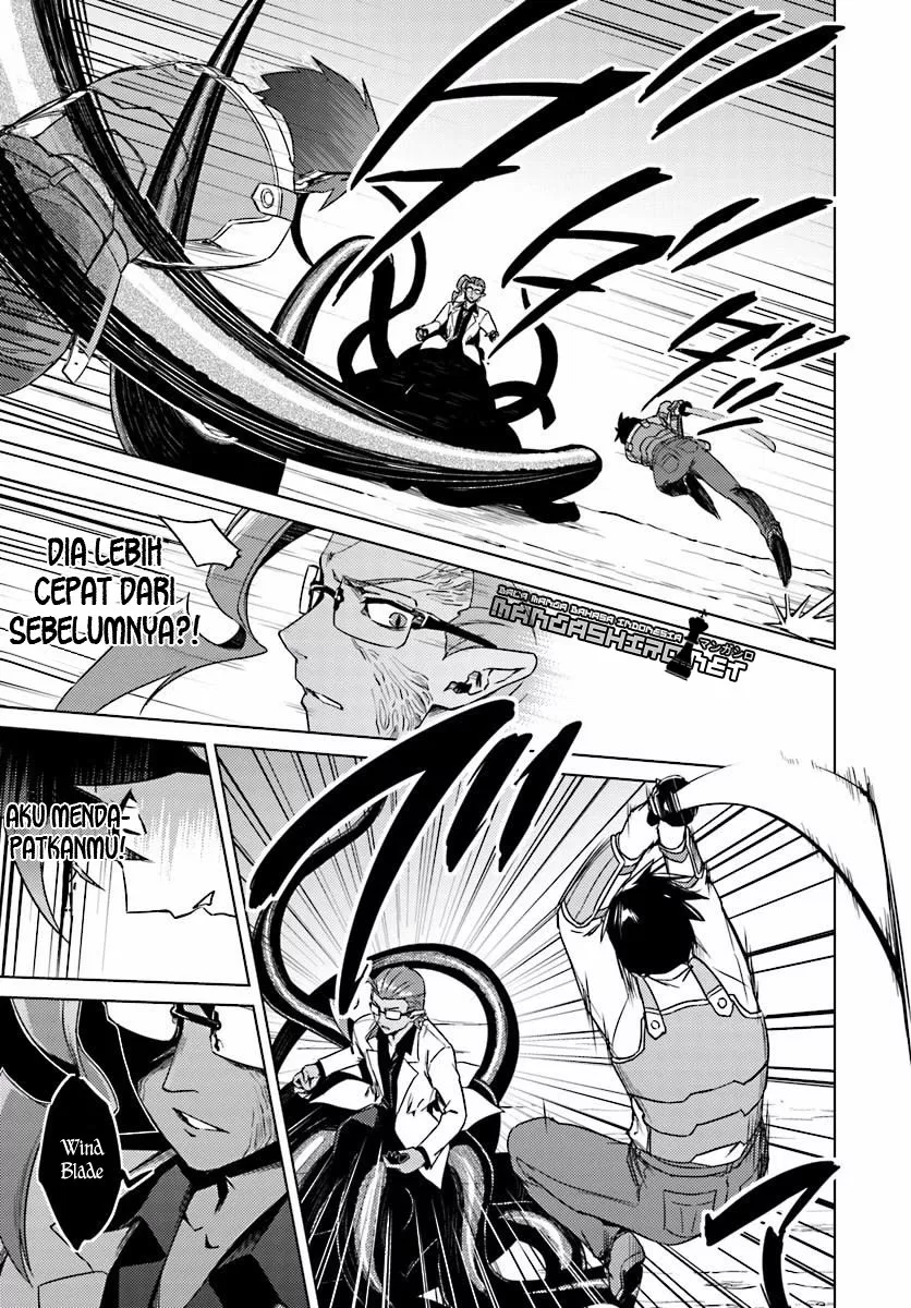 nidome-no-jinsei-wo-isekai-de - Chapter: 13.1