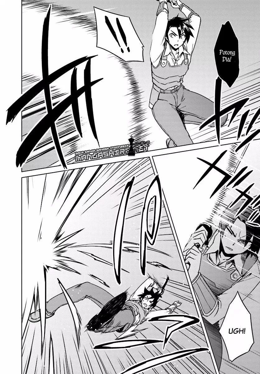 nidome-no-jinsei-wo-isekai-de - Chapter: 13.1